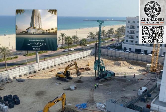 54013747 - Property Main Image