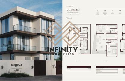 Villa - 5 Bedrooms - 5 Bathrooms for sale in Al Zaheya Gardens - Al Zahya - Ajman