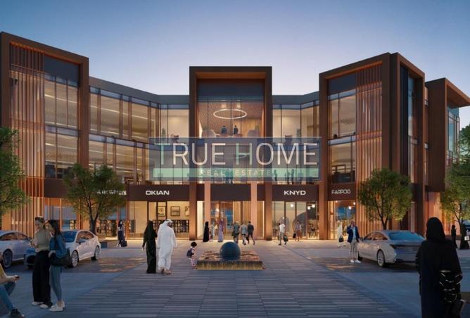 74234819 - الصورة الرئيسية للعقار