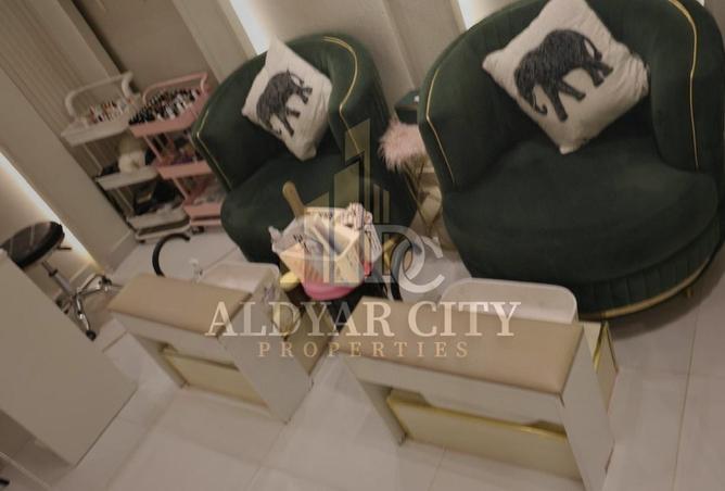 15889976 - صورة العقار 3