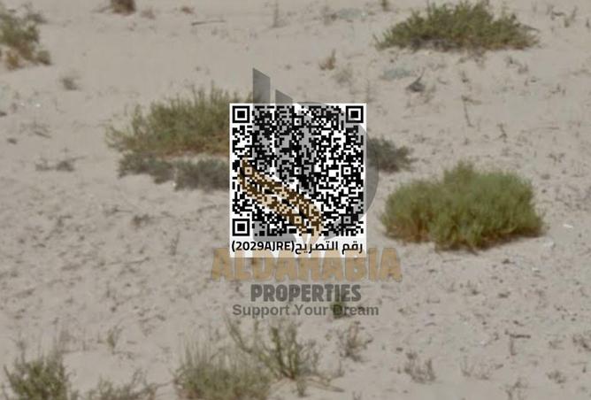 16176583 - Property Image 2