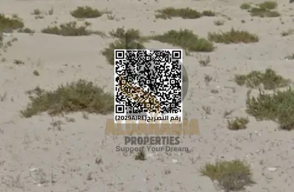 Land - Studio for sale in Umm Al Thuoob - Umm Al Quwain