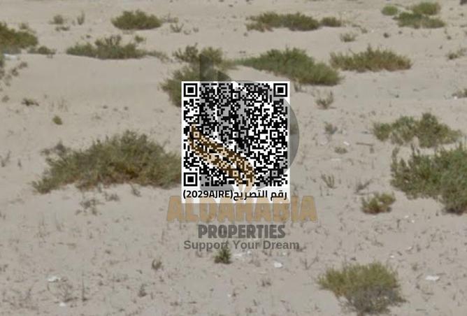 16176583 - Property Main Image