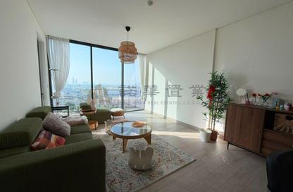 Apartment - 1 Bedroom - 2 Bathrooms for rent in One Park Avenue - Sobha Hartland - Mohammed Bin Rashid City - Dubai