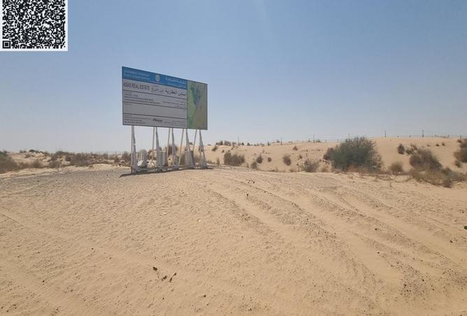 76171133 - Property Main Image