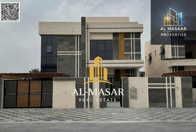 145063547 - الصورة الرئيسية للعقار