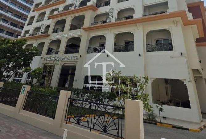 84079792 - Property Main Image