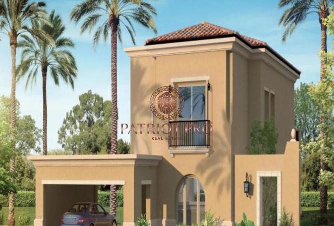 16245124 - Property Image 2