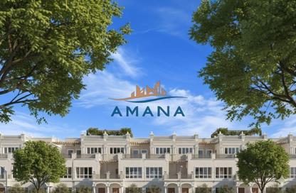 Townhouse - 4 Bedrooms - 5 Bathrooms for sale in Marwa Homes 3 - District 14 - Jumeirah Village Circle - Dubai