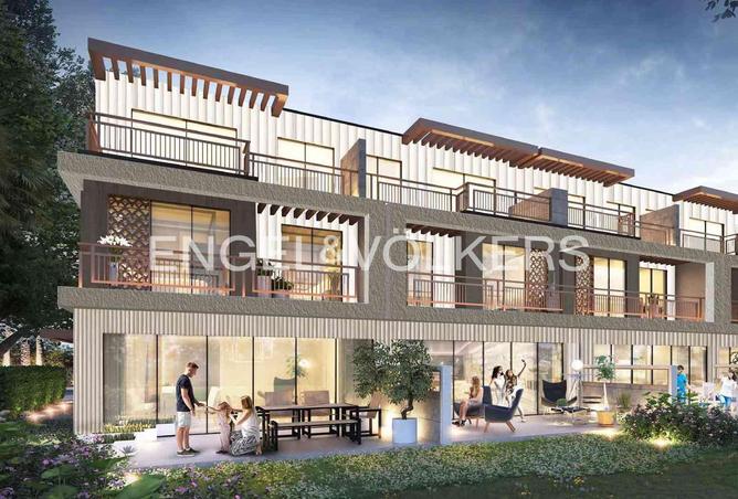 62866506 - صورة العقار 2