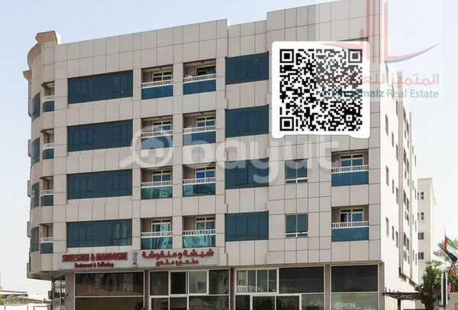 84876965 - الصورة الرئيسية للعقار