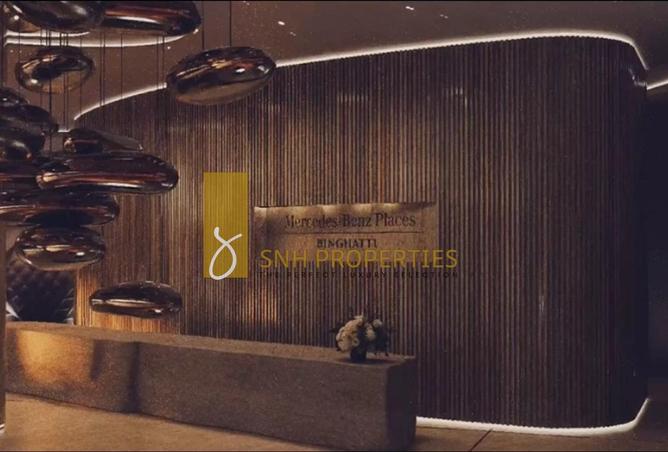 84068645 - صورة العقار 2