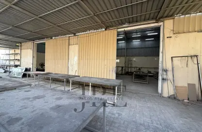 مستودع - استوديو - 1 حمام للايجار في السجع إس - الصجعة - الشارقة