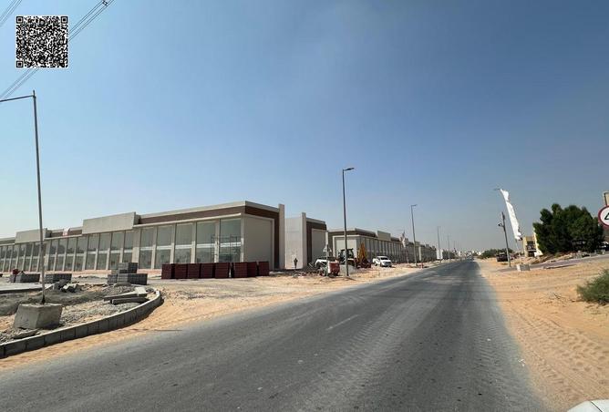 88328923 - صورة العقار 2