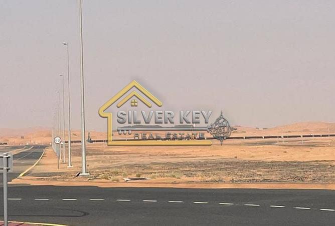 16032274 - صورة العقار 2