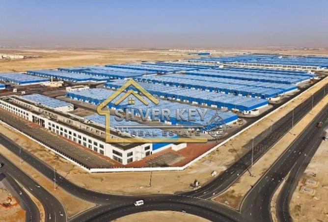 16032274 - صورة العقار 3