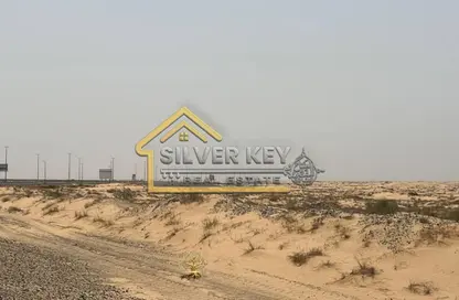 أرض - استوديو للبيع في مدينة القاسمية - الشارقة