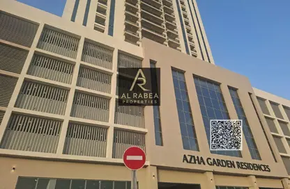 شقة - 1 حمام للايجار في جاردن ريزيدنس - مدينة الإمارات - عجمان