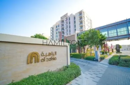 Apartment - 2 Bedrooms - 3 Bathrooms for sale in Zohour 3 - Al Zahia - Muwaileh Commercial - Sharjah