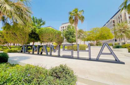 Apartment - Studio - 1 for rent in RB 4 - Al Mamsha - Muwaileh - Sharjah