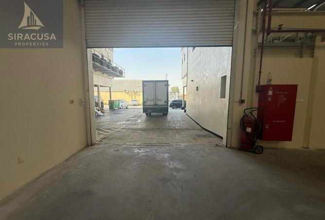 61687114 - Property Image 3