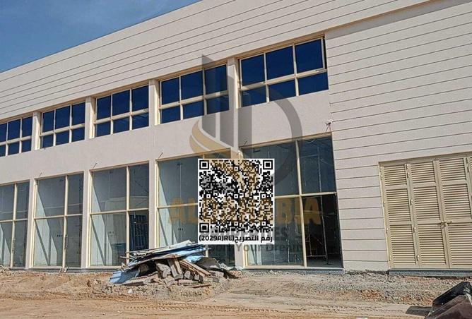 16176552 - Property Image 2