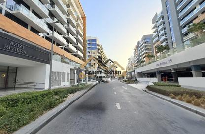 Shop - Studio - 1 Bathroom for rent in Azizi Riviera 42 - Azizi Riviera - Meydan One - Meydan - Dubai