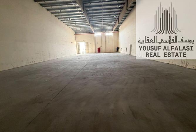 139658017 - صورة العقار 3