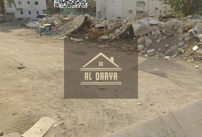 137453787 - صورة العقار 3