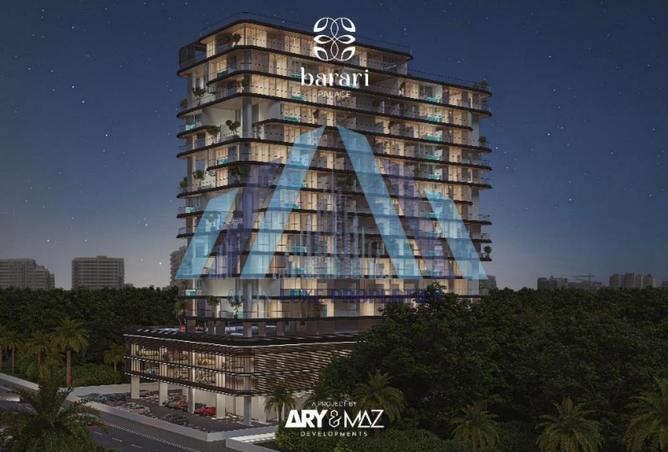 59358200 - Property Image 3