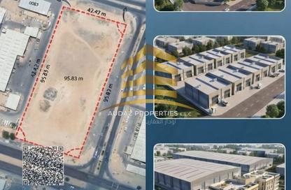 Land - Studio for sale in Al Jurf Industrial 3 - Al Jurf Industrial - Ajman Land - Studio for sale in Al Jurf Industrial 3 - Al Jurf Industrial - Ajman