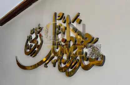 Apartment - 2 Bedrooms - 2 Bathrooms for rent in Al Naemiya Tower 1 - Al Naemiya Towers - Al Nuaimiya - Ajman