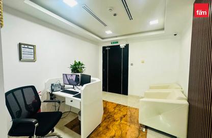 Office Space - Studio for rent in Arjumand Offices and Retail - Dubai Investment Park 1 (DIP 1) - Dubai Investment Park (DIP) - Dubai