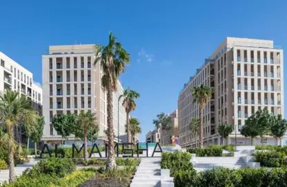 Apartment - 2 Bedrooms - 3 Bathrooms for sale in Hamsa - Al Mamsha - Muwaileh - Sharjah Apartment - 2 Bedrooms - 3 Bathrooms for sale in Hamsa - Al Mamsha - Muwaileh - Sharjah