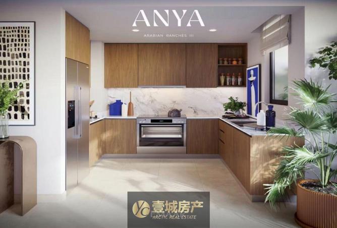 68295452 - صورة العقار 3