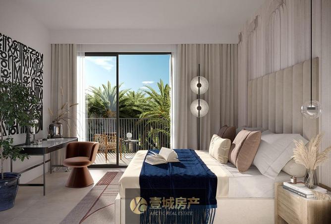 68295452 - صورة العقار 2