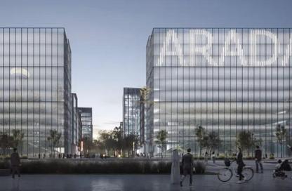 Office Space - Studio - 3 Bathrooms for sale in Arada Central Business District (CBD) - Aljada - Sharjah