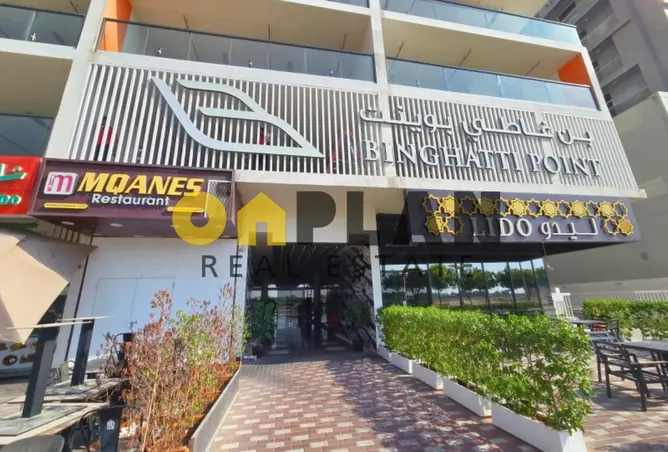 145971242 - Property Image 3