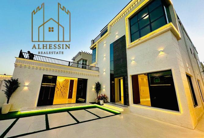 74646233 - صورة العقار 2