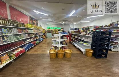 Shop - Studio - 1 for sale in Al Rashidiya 1 - Al Rashidiya - Ajman