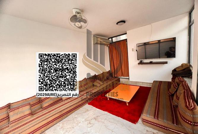 55755732 - صورة العقار 3