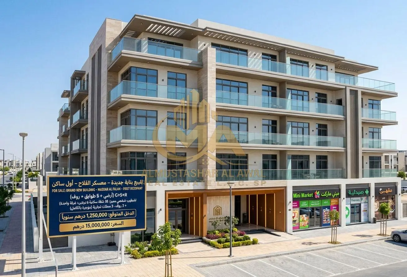 147335278 - الصورة الرئيسية للعقار