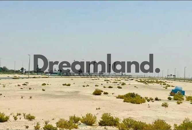 15996915 - Property Image 2