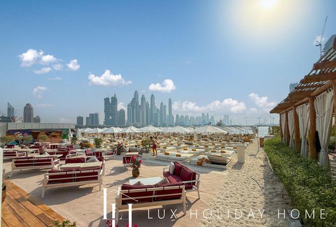 65575920 - صورة العقار 2