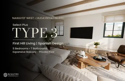 Villa - 5 Bedrooms - 7 Bathrooms for sale in Nawayef West - Al Hudayriat Island - Abu Dhabi