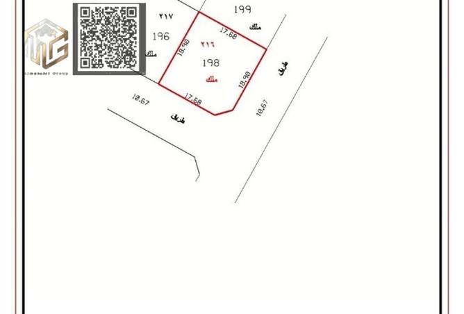 140589088 - Property Image 2