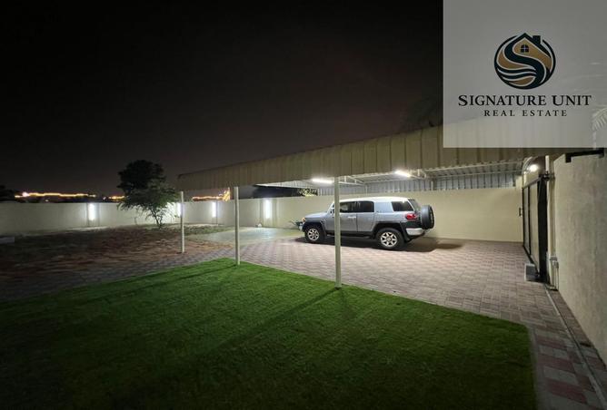 75019900 - Property Image 2