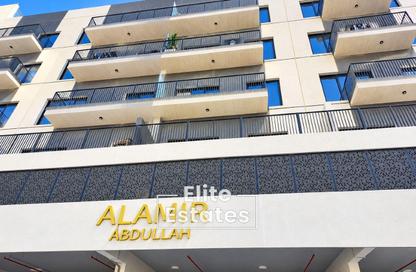 Apartment - 1 - 2 for rent in Al Amir Abdullah Building - International City Phase 2 - Dubai