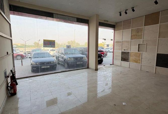 110987936 - Property Image 2