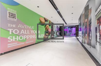 Retail - Studio for rent in Nad Al Sheba 2 - Nad Al Sheba - Dubai
